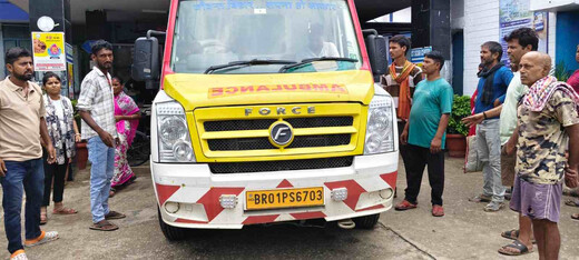 रेफरल के बाद घंटों तक एंबुलेंस का इंतजार, 102 सेवा की लापरवाही पर उठे सवाल